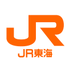 JR東海News【公式】 (@jrcentral_ofl) Twitter profile photo JR東海News【公式】 (@jrcentral_ofl) Twitter profile photo