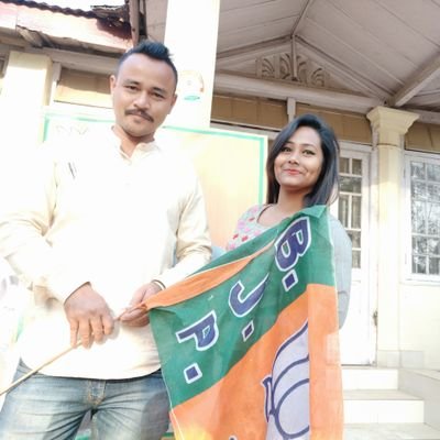 Vice President -Bharatiya Janata yuva morcha,Nagaon