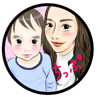 ちっぷ🌟アパレルせどり9年目🙈 (@chip_apparel) 's Twitter Profile Photo ちっぷ🌟アパレルせどり9年目🙈 (@chip_apparel) 's Twitter Profile Photo