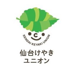 私たちは仙台を拠点に活動する個人加盟ユニオン（労働組合）です。仙台市を中心に、宮城県全域の労働相談を受け付けています。正社員・非正規雇用や業種・職種を問わず、どんな方でも加入できます。一人ひとりの問題を解決しつつ、ブラック企業をなくすことを目指して活動しています。