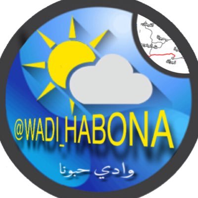 WADI_HABONA Profile Picture