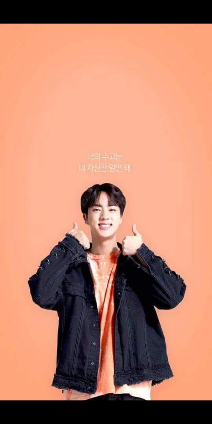 Seok Jin❤️❤️❤️