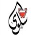 salwa_z 🇧🇭🇧🇭 (@salwa_z) Twitter profile photo salwa_z 🇧🇭🇧🇭 (@salwa_z) Twitter profile photo