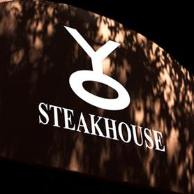 Prime Beef & Wild Game served in an upscale Texas Atmosphere. Come see us in The West End! Dallas' Best Steak Restaurant.