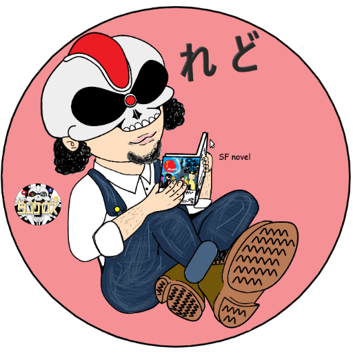 れどさんのプロフィール画像
