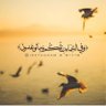 bodouraldefery's profile picture. الحمد لله