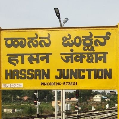 Hassan district railway users unofficial platform.
Info related to Railways and railway  projects of Hassan District