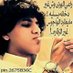 هآوي صنعاء (@alhkymyayemen) Twitter profile photo هآوي صنعاء (@alhkymyayemen) Twitter profile photo