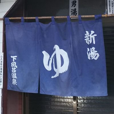 prepwork_joy's profile picture. Japanese 🇯🇵　海外アニメ好き、イラストや漫画を描きます。ドイツ語、フランス語、イタリア語、スペイン語、(ブラジル)ポルトガル語、チェコ語、韓国語、中国語を噛じり中。ロシア語とアラビア語は触ったのみ。独検4級、西検6級に合格。他の検定もマイペースで挑戦したいです。