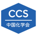 CCS Chemistry (@ccschemistry) Twitter profile photo CCS Chemistry (@ccschemistry) Twitter profile photo