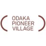 OdakaPV's profile picture. 未来は、拓ける。 福島県南相馬市小高区にあるゲストハウス併設のコワーキングスペースです。 フロンティアなまち”小高”での挑戦のようすをお届けします。 |1階ガラスアクセ工房 iriser |起業支援 @CommonsNext  運営:(一社)パイオニズム/OWB(株) #OdakaPV