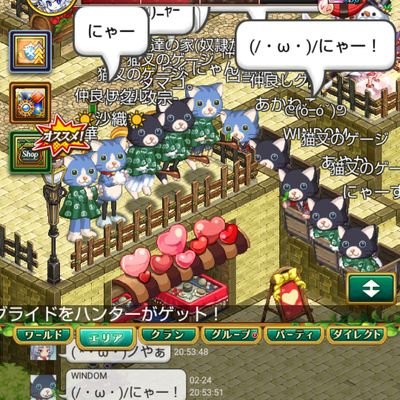 SowspmxBhHhWj62's profile picture. ゲーム好き
ログレスw10
無双シリーズ
レースゲーム等
猫好き(ฅ๑•ω•๑ฅ)