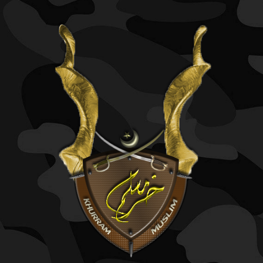 #Defence | #Political | #Analyst | All tweets my own.
ReTweets are not equal endorsements.__________________ يارب لك الحمد كما ينبغى لجلال وجهك وعظيم سلطانك