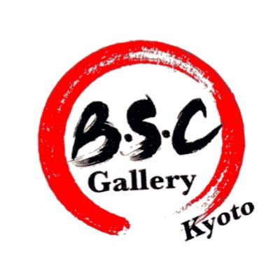 スカジャン専門店 B S C Gallery Kyoto こんばんは 今回のおすすめは 花旅楽団 舞妓刺繍スカジャンです ドラマなどで女優のりょうさん 二階堂ふみさんが着用された大人気のスカジャンです 当店でもほぼ完売しておりサイズが合えばラッキー お早めに