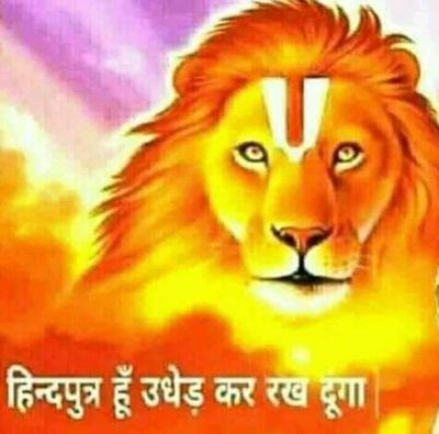 Rishusi23161810's profile picture. Education in life