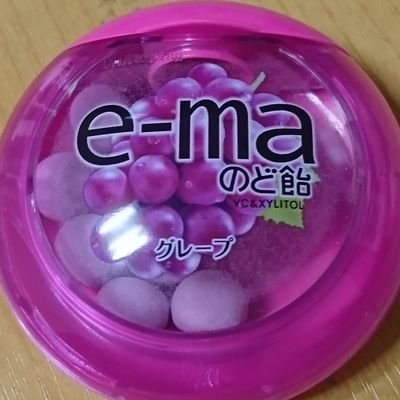 血液がe-maの人