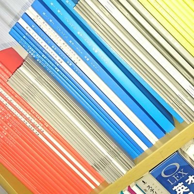 新高2男です!勉強垢作りました〜〜👍🏻
一応強豪サッカー部(笑)
目標:神戸大学 経営学部🔥
自称進学校在学 😭 現在偏差値 英語70 数学56 国語58
あまり自分は教えれないけど勉強教えてくれる人お願いします🙏🙇 #スタディサプリ 名前は仮名です😅