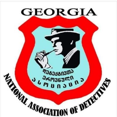 Journalistic Investigation. Private investigation. private detective tbilisi georgia. частный детектив в грузий тбилиси.