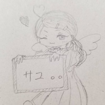 サユ。。(低浮上)さんのプロフィール画像
