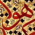أحمد الدمنهوري (@ah_aldamanhury) Twitter profile photo أحمد الدمنهوري (@ah_aldamanhury) Twitter profile photo