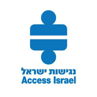 Access Israel, established in in 1999, to promote accessibility and inclusion to improve the quality of life of people with disabilities and the elderly