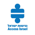 Negishut Israel - Access Israel Profile picture