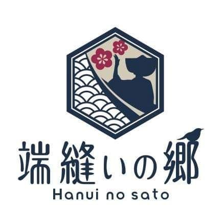 緑と踊りと雪の町 秋田県羽後町にある道の駅うご端縫いの郷です。地元のおいしいものがいっぱいの『農産物直売所』西馬音内そばの『端縫いダイニング』羽後町産の生乳を使った『うご・じぇら』のんびりゆっくり出来る『Bon café』などワクワクがいっぱいの道の駅うごの情報をゆる〰️く呟きます‼️