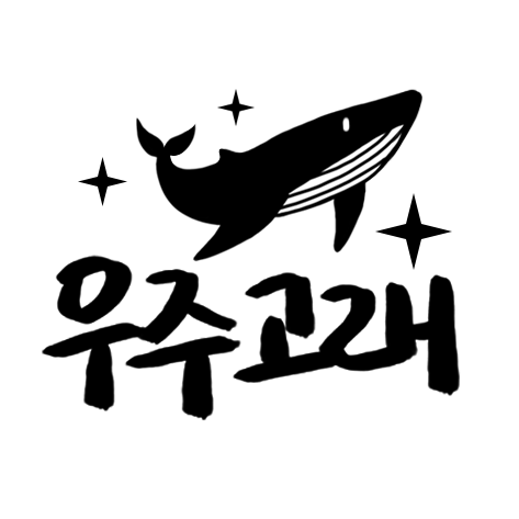 우주고래さんのプロフィール画像