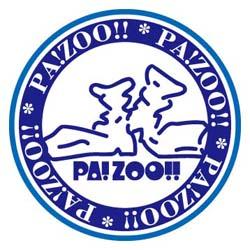 gekidan_pazoo's profile picture. 福岡の劇団ぱずぅです。
コメディつくってます
お掃除おばちゃんシリーズの
おばちゃんたちのセリフbotの
アカウントも♪
https://t.co/QUlhJJ88SC