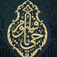 ابوتراحيم💧🌴 (@dr_tgn) 's Twitter Profile