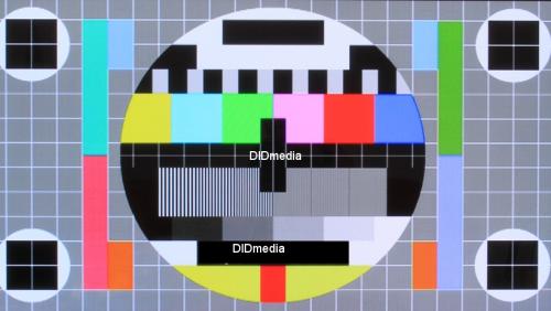 DIDmedia's profile picture. DIDmedia GmbH (Berlin, Halle/Saale, Karlsruhe)

The ipHDTV Company / DID Digitale Informations Displays / Digital Signage / ipTV HDTV / MediaWall.