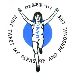 ohsawa Profile