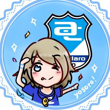 中国人🇨🇳/Aqours サポート/サッカー/アスルクラロ沼津 /Manchester City/中国語、日本語可能