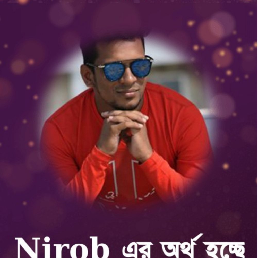 NirobGazi7's profile picture. Cricket