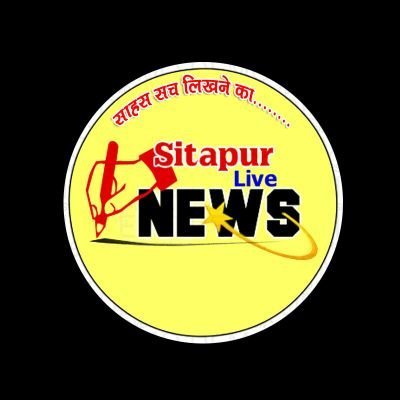 Official twitter handle of Hindi Newspaper of Sitapur Live News.