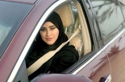 🌹 سلسبيل 🌹 مهتمه بالاناقة والجمال والموضة .