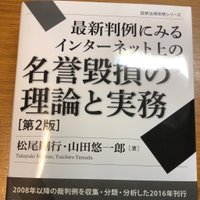 松尾剛行 (@matsuo1984) 's Twitter Profile Photo 松尾剛行 (@matsuo1984) 's Twitter Profile Photo