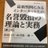 Matsuo1984's profile image