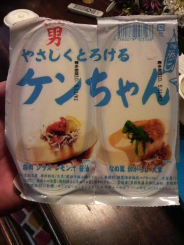 床屋のKEN