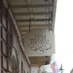 Le Petit Theatre (@lepetitnola) Twitter profile photo Le Petit Theatre (@lepetitnola) Twitter profile photo