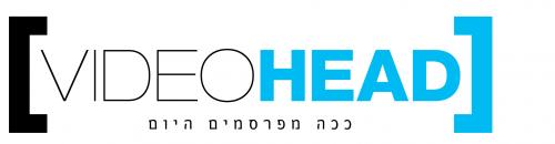 VideoHead  מפעילה שירות חדשני לשיווק ופרסום ברשת האינטרנט באמצעות סרטוני וידאו, הדור הבא של הפרסום בישראל ובעולם !