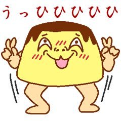 pololinco11's profile picture. 死刑囚