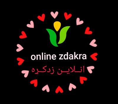 OnlineTeching's profile picture. Online Teching