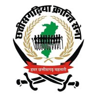छत्तीसगढ़िया क्रान्ति सेना, छत्तीसगढ़ (@ckschhattisgarh) 's Twitter Profile
