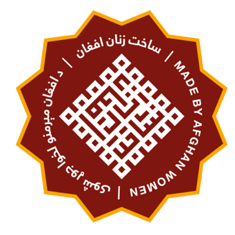 afghanwomenmade's profile picture. 