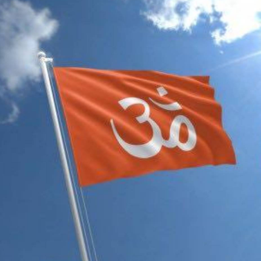 Hindu Dharma