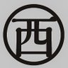 nishikisyouten's profile picture. 大正時代から代々と続く京都の八百屋、西喜（にしき）商店
「地域と京都を結び、人と人が交わるお店と事業づくりを目指します」　　　　　　
♢投稿している野菜のご注文♢
　DM、またはinfo@nishikisyouten.comまで！
♢野菜ボックス♢
　店頭でも、発送でも受け付けています。