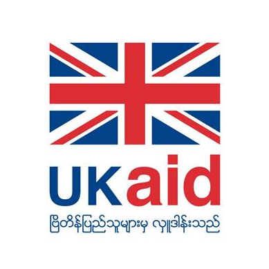 This account is no longer active. For updates on UK aid’s work in Myanmar please follow @ukinmyanmar.