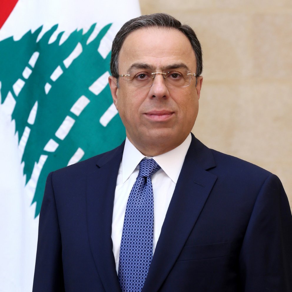 وزير الاقتِصاد والتِجارة السابِق Former Minister of Economy and Trade