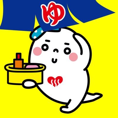 ◯ 2014年に誕生した全国浴場組合&東京都浴場組合公式キャラクターゆっポくん（ゆっぽくん）だよ ◯ https://t.co/E7f3YoJUwM ◯ https://t.co/QCFPiG9Mrl ◯ フォローは浴場関係者だけになったけど引き続きよろしくね ◯